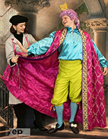 The Emperor's New Clothes