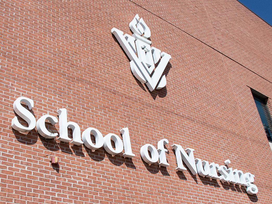 School of Nursing