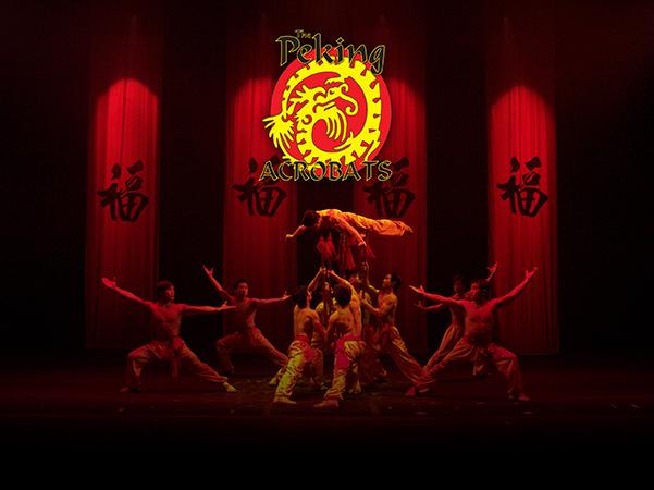 Peking Pictures Website Horizntal.jpg